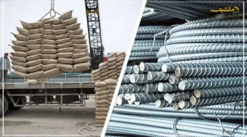 قفزة جديدة.. أسعار الحديد والأسمنت اليوم تخالف التوقعات تطور مفاجئ في سوق مواد البناء 1